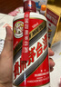 茅台（MOUTAI） 53度 贵州飞天茅台 酱香型白酒 500ml（出口海外版带杯） 53度 500mL 1瓶 实拍图