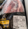 鲜京采 原切牛腱子 4斤 不含腱子芯  炖煮健身 京东自有品牌【真原切】 实拍图
