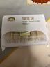 九度七0蔗糖冰皮绿豆饼手工红豆饼网红豆绿豆点心代餐整箱早餐休闲零食 0蔗糖绿豆1盒10个330g 实拍图