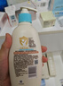 艾惟诺（Aveeno）艾维诺润肤乳露 婴儿童身体乳保湿补水滋润干痒宝宝儿童面霜354g 实拍图
