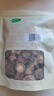 十月稻田 香菇 200g 干香菇 厚蘑菇冬菇 山珍菌菇干货 煲汤火锅炒菜食材 实拍图