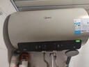 美的（Midea）国家补贴20%免换镁棒50升电热水器2500W一级能效40倍耐用速热加热管自动关机F5025-JE4(HE) 实拍图