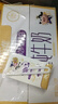 蒙牛未来星原生A2β-酪蛋白纯牛奶125ml*20盒 4.5g优质乳蛋白/125ml 实拍图