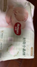 好奇（Huggies）小森林纸尿裤NB66片(5kg以下)尿不湿心钻【透氧顶配更低敏】 实拍图