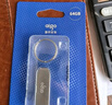 爱国者（aigo）64GB USB2.0 U盘 办公电脑U盘 U268 小巧便携金属优盘 实拍图