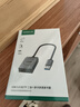 绿联 USB3.0高速读卡器 SD/TF二合一多功能读卡器 适用手机单反相机行车记录仪监控存储内存卡读卡器 实拍图