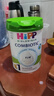 喜宝（HiPP）白金版 初乳益生菌FLM+欧盟有机GOS 婴儿配方奶粉1段800g 德白 实拍图
