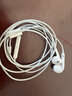 Apple/苹果 EarPods USB-C有线耳机 type-c有线耳机苹果耳机 苹果17有线耳机笔记本耳机游戏音乐 实拍图