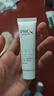 玉兰油（OLAY）Prox乳35ml（随行装 请勿购买） 实拍图