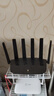 普联（TP-LINK）大道路由器7DR6430 BE6400 5G WiFi7千兆双频家用高速穿墙 2.4G wifi6无线 2.5G网口 游戏加速 实拍图
