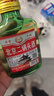 【爆品特惠】北京二锅头二两白酒42度粮食酒口粮酒100ml清香型 老北京二锅头42度100ml*2瓶 实拍图