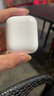 固质【高音质丨顶配版】蓝牙耳机适用苹果无线二代iPhone16/15/14/13Pro华强北半入耳降噪华为荣耀ios 二代【开盖即连+自由改名】 实拍图