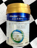 美素佳儿（Friso）皇家幼儿配方奶粉 3段（1-3岁幼儿适用）400g 乳铁蛋白（新国标） 实拍图