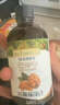 爷爷的农场有机核桃油有机亚麻籽油63ml*2 凉拌热炒礼盒 婴幼儿宝宝辅食食谱 实拍图