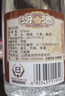 汾酒 黄盖玻汾 清香型高度白酒 53度 475mL*12瓶 整箱装 实拍图