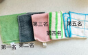 3M思高抹布洗碗布30*30cm2片装 合宜多用途柔软抹布超细纤维清洁 实拍图