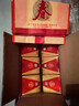 五粮液股份 五粮春 第二代 浓香型白酒 45度 500ml 4瓶 实拍图