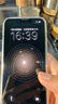 Apple 苹果 iPhone 17/16/15/14/13/12/11/X系列二手手机 规格见质检报告自营 苹果 iPhone 13 实拍图