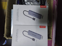 联想（Lenovo）USB3.0金属分线器扩展坞高速4口集线器HUB拓展坞笔记本电脑一拖多转换器转接头扩展器Type-C供电 实拍图
