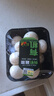 有机白蘑菇 230g 实拍图