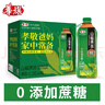 华旗山楂果茶山楂果汁果肉饮料华旗经典0添加蔗糖1.28L*6瓶年货节礼盒 实拍图