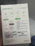纽曼随身wifi多网通用移动无线wifi6免插卡上网宝随行无线便携车载支持5G/4G设备全国通用流量2025款 实拍图