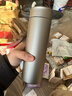 富光纯钛保温杯高颜值茶水分离大容量男女高档泡茶水杯子年货礼品定制 太空灰468ml【纯钛内胆-精美礼袋】 实拍图
