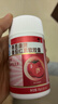 修正 番茄红素软胶囊增强免疫力男性保健品0.5g*60粒 实拍图