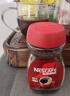 雀巢（Nestle）醇品速溶美式黑咖啡粉0糖0脂*健身燃减防困瓶装50g 实拍图