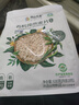 阴山优麦有机裸燕麦片630克 高蛋白 膳食纤维 免煮即食 零添加糖 营养早餐 实拍图