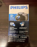 飞利浦（PHILIPS）电动剃须刀经典便携款 自研磨刀片刮胡刀  圣诞节礼物送男友送老公父亲生日礼物PQ190/16 出行必备 实拍图