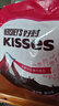 好时 Kisses浓醇黑巧克力 500g 糖果零食 婚庆喜糖 生日礼物 送女孩 实拍图