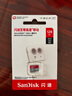 闪迪（SanDisk）128GB TF（MicroSD）内存卡 A1 U1 C10 至尊高速移动版存储卡 读速140MB/s 手机平板游戏机内存卡 实拍图