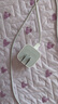 Apple/苹果 40W USB-C充电器动态调节功率 type-c充电器苹果手机充电 苹果17手机充电器 实拍图