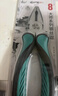 绿林（GREENER）老虎钳钢丝钳8寸家用钳子省力工业级多功能虎口钳大师系列剪线钳 实拍图