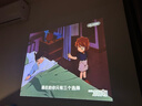 大眼橙C1D高亮版 云台投影仪家用 真1080P便携投影机 高清智能家庭影院 国家补贴（680CVIA 全自动对焦） 实拍图