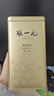 张一元茶叶茉莉花茶毛尖新春口粮茶浓香型伴手茶礼送礼品特种200g金罐装 实拍图