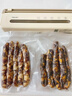 得力（deli）抽真空封口一体机小型家用真空包装机食品塑封机全自动真空机腊肉密封机保鲜干湿两用猫狗粮防潮 实拍图