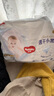 好奇（Huggies）金装拉拉裤XL96片(12-17kg)尿不湿【速干不易红】 实拍图