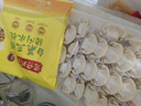 湾仔码头白菜三鲜猪肉水饺1320g66只早餐速食面点速冻饺子 实拍图