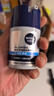 妮维雅（NIVEA）男士【补水保湿】多重控油保湿精华露50g乳液面霜护肤品 实拍图