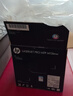 惠普（HP）打印机 M126nw/snw Plus  126a 黑白激光打印机家用A4三合一办公 M126a打印 复印 扫描不支持无线 标配 实拍图