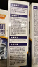 老管家洗衣机清洁剂波轮滚筒式洗衣机清洗剂强力除垢杀菌125g*3袋*3盒 实拍图