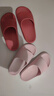 朴西香蕉船情侣凉拖鞋女浴室不易滑室内居家四季拖鞋男 红色 37-38 实拍图