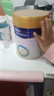 美素佳儿（Friso）皇家幼儿配方奶粉3段（1-3岁幼儿适用）800g*3 乳铁蛋白 (新国标) 实拍图