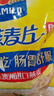 西麦即食燕麦片1000g袋谷物代餐营养早餐无额外添加蔗糖 实拍图