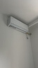 格力空调 云佳pro 1.5匹新一级能效变频纯铜管卧室挂机 新品升级 省电空调 国家补贴 KFR-35GW/NhMa1BG 实拍图