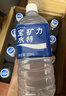 宝矿力水特电解质水功能性运动饮料500ml*15瓶 整箱装补充能量水分 年货送礼 实拍图