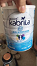 佳贝艾特（Kabrita）睛滢 儿童成长配方羊奶粉4段800克（3岁以上）天然A2蛋白 实拍图