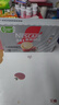 雀巢（Nestle）【樊振东同款】咖啡粉2合1无蔗糖速溶冲调饮品盒装24条264g 实拍图
